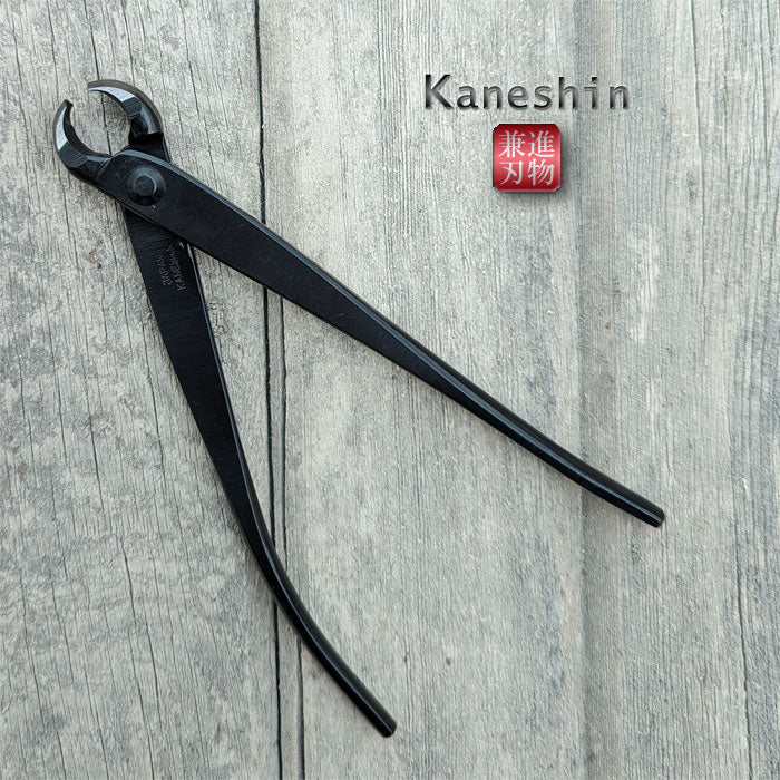 Bonsai Knob Cutters Small – Maplestone Ornamentals