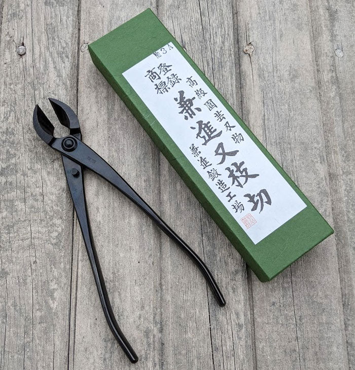 Bonsai Tool Set | 5 pc