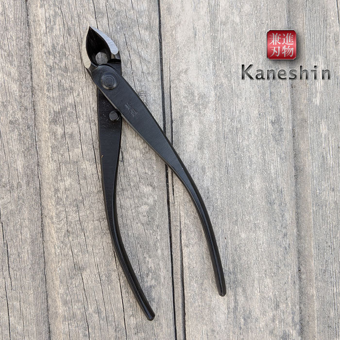 Branch Cutter Small – Maplestone Ornamentals