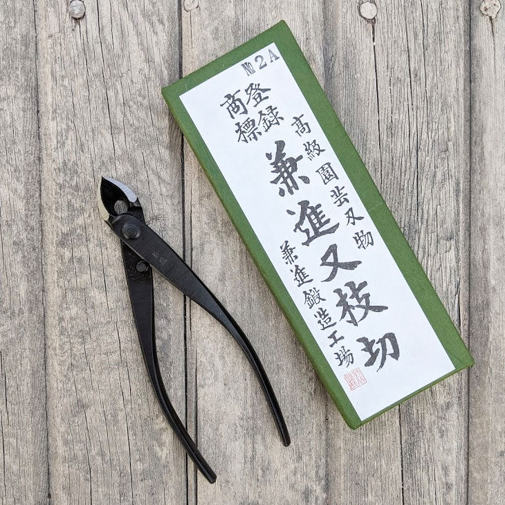 Branch Cutter Small – Maplestone Ornamentals