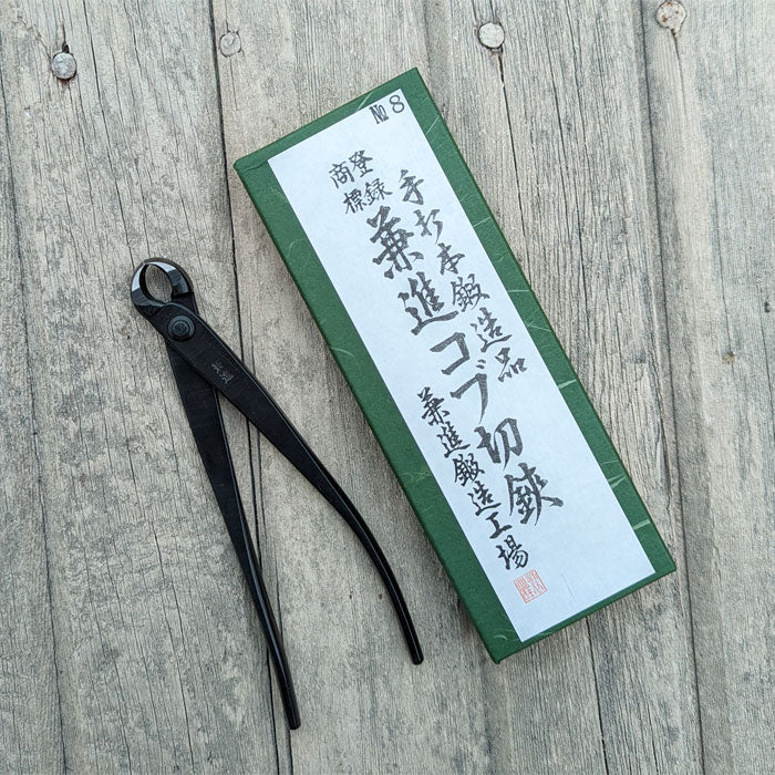 Bonsai Knob Cutters Small – Maplestone Ornamentals